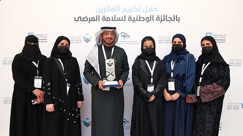 تكريم فريق جامعة الباحة الحاصل على الجائزة الوطنية لسلامة المرضى