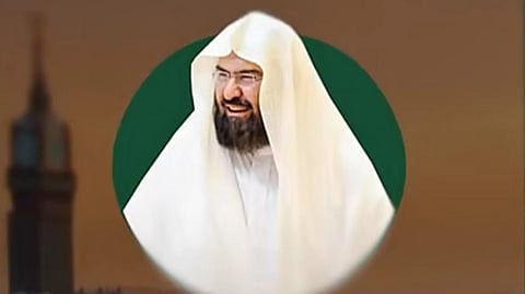 عبدالرحمن السديس