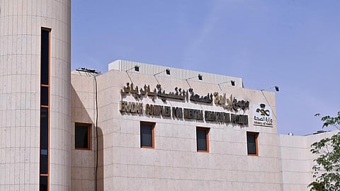 أكثر من مليون و400 ألف خدمة قدّمها مجمع إرادة بالرياض خلال عام 2024