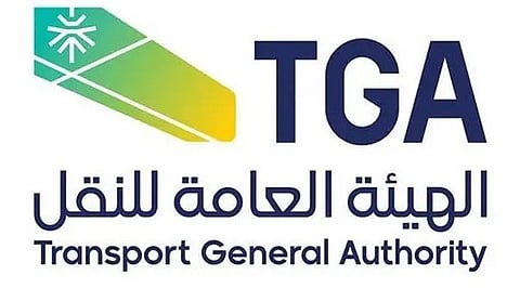 غرامة 5 آلاف ريال على الشركات التي لا تلتزم بتوصيل الشحنات البريدية في المواقع المتفق عليها 