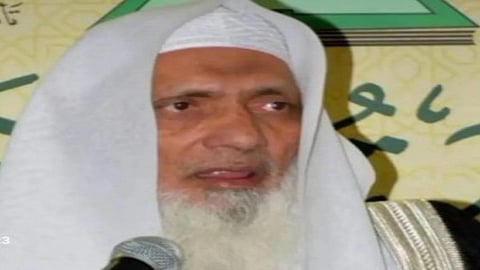 الشيخ القارئ عبدالمالك سلطان محمود - رحمه الله -