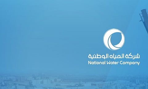 المياه الوطنية: توزيع أكثر من 15.8 مليون م³ من المياه للحرمين الشريفين في العشر الأوائل من رمضان