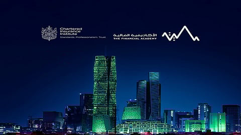 الأكاديمية المالية تحصل على اعتماد معهد التأمين القانوني كمركز معتمد للتطوير المهني