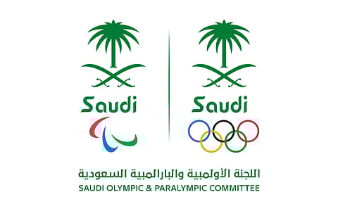 اللجنة الأولمبية السعودية تعتمد تشكيل مجلس إدارة مركز التحكيم الرياضي السعودي للدورة المقبلة
