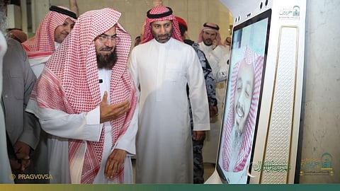 "السديس": زيادة الشاشات التفاعلية والروبوتات الذكية بالحرمَيْن مع الأعداد المليونية المتوقعة بالعشر الأواخر  