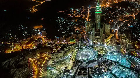 مكة المكرمة