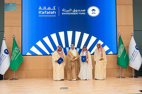 "الفضلي" يشهد توقيع اتفاقية لإطلاق ضمانات قروض ومنح لدعم المشاريع البيئية بالمملكة