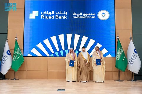 الفضلي يُطلق برنامجًا تمويليًا بقيمة مليار ريال لتعزيز الاستثمارات البيئية