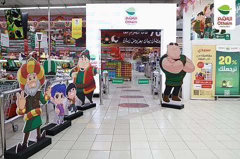 أسواق العثيم تواصل إطلاق تجربة تسويقية مبتكرة خلال موسم رمضان بشراكتها مع مجموعة  MBC