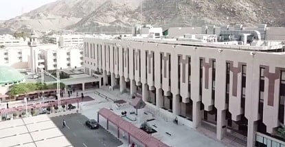 مستشفى النور التخصصي