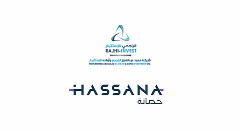 شركة محمد بن عبدالعزيز الراجحي وأولاده للاستثمار تعلن عن شراكة استراتيجية مع حصانة الاستثمارية 