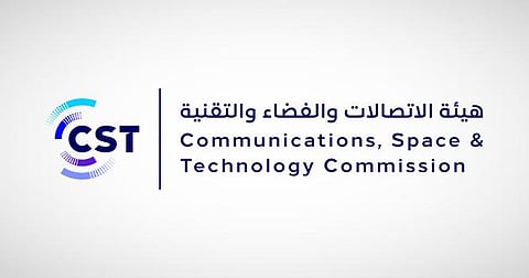 هيئة الاتصالات والفضاء والتقنية تكشف عن تخطي مكالمات مكة والمدينة 320 مليون مكالمة خلال النصف الأول من رمضان