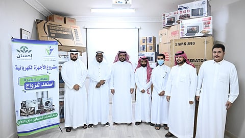 "سعادتي" تدعم 41 شابًا بأجهزة كهربائية بقيمة (246 ألف ريال)