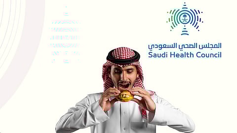 لصيام مريح.. "الصحي السعودي" يوصي بتجنب الأطعمة الدسمة والسكريات