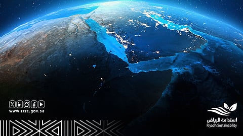 من 8:30 حتى 9:30 مساءً.. الرياض تشارك في "ساعة الأرض" بإطفاء الأضواء لمدة ساعة