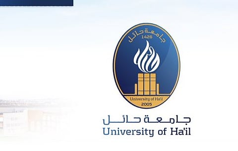 تعرّف على إنجازات وكالة الدراسات العليا والبحث العلمي بجامعة حائل في 1446هـ