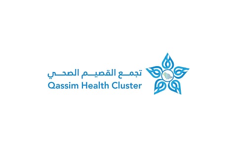 تجمُّع القصيم الصحي: 7 خطوات للوقاية من التسمّم الغذائي خلال موسم الحج