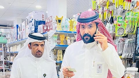 لجنة التوطين بنجران تتابع قرارات التوطين في نشاط الأدوات المنزلية وتحصر 8 فرص وظيفية
