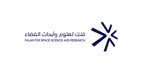 "جمعية فلك" تُطلق أول مهمة بحثية عربية إلى الفضاء لمنظمة غير ربحية نهاية الشهر الجاري