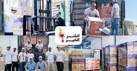 تحت مظلة "انشر الخير" ماكدونالدز تدعم أكثر من ٧٥٠ عائلة متعففة في رمضان ٢٠٢٥