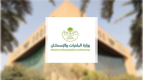 اشتراطات جديدة للمختبرات الغذائية لضمان سلامة الأغذية وتعزيز البيئة الاستثمارية