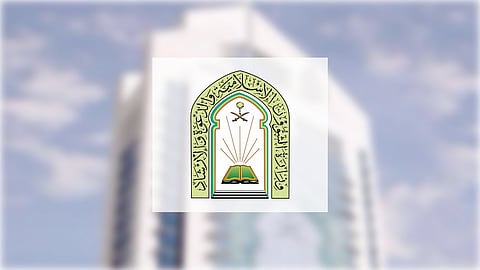 بسبب الأمطار.. "مساجد حائل" تُقرِّر إقامة صلاة العيد في الجوامع دون المصليات