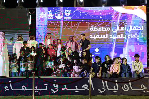 تيماء تحتفل بالعيد.. عروض شعبية وهدايا قيِّمة في أجواء من الفرح والتفاعل