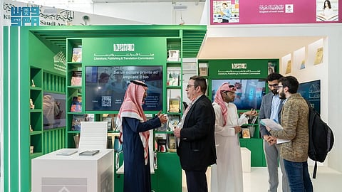 بمشاركة مجموعة من الكيانات الثقافية.. المملكة تدشّن مشاركتها في معرض بولونيا الدولي للكتاب