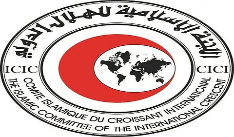 اللجنة الإسلامية للهلال الدولي تدين مجازر غزة وتطالب بتحقيق دولي مستقل