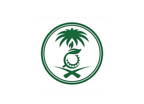 الالتزام البيئي : 88% نسبة امتثال المنشآت بمكة والمدينة خلال شهر رمضان