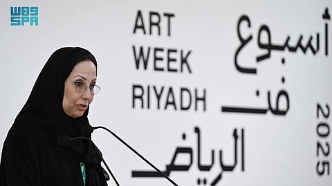 "على مشارف الأفق" .. انطلاق النسخة الأولى من "أسبوع فن الرياض" بمشاركة محلية ودولية واسعة