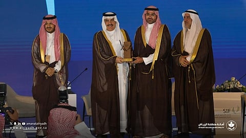 تكريم "أمانة الرياض" كـ"شريك تمكين" في منتدى الاستثمار الرياضي SIF