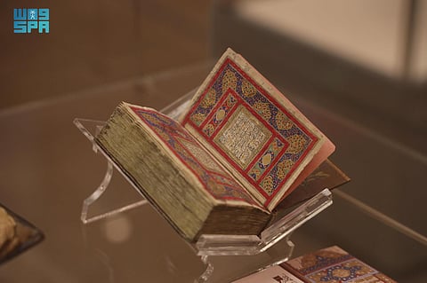 400 ومن مختلف العصور.. مكتبة الملك عبدالعزيز تقتني مصاحف نادرة