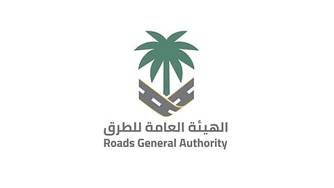 "هيئة الطرق": افتتاح الحركة المرورية على طريق جبل طلان بجازان