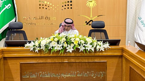 "الغامدي" يترأس اجتماع حوكمة مكاتب تعليم الطائف لتمكين وتعزيز جودة التعليم
