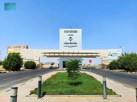 محفز ضوئي نانوي مبتكر.. هكذا حققت جامعة نجران "الذهبية" في معرض جنيف  للاختراعات