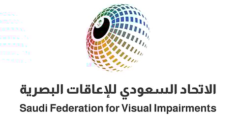 ببطولة السوبر لكرة الهدف على الصالة البارالمبية.. اتحاد الإعاقة البصرية يختتم موسمه