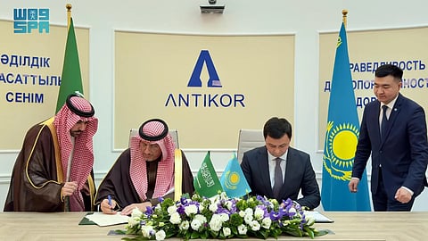‬المملكة وكازاخستان توقعان مذكرة تفاهم في مجال منع الفساد ومكافحة الجرائم العابرة للحدود 