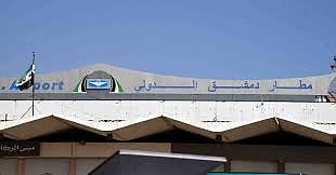 أول رحلة من دمشق تحط في الشارقة بعد استئناف الطيران
