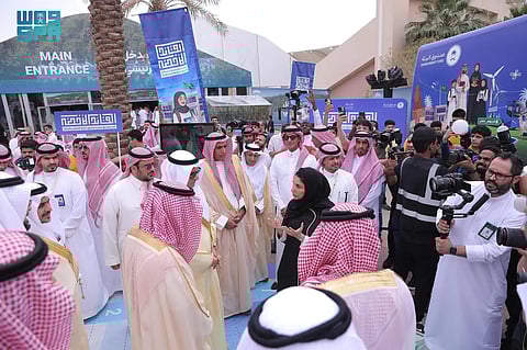 "القائد الأخضر".. تدشين إحدى مبادرات صندوق البيئة لتعزيز الوعي في مدارس المملكة