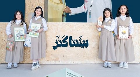 "بيئتنا كنز" .. شعار أسبوع البيئة يؤكد أهمية الموارد الطبيعة التي تزخر بها المملكة