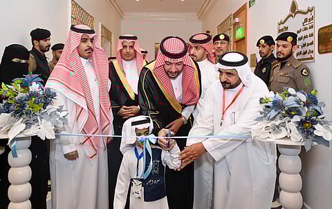 محافظ الطائف يطلق ملتقى "أفهموني" لدعم أطفال وأسر التوحد