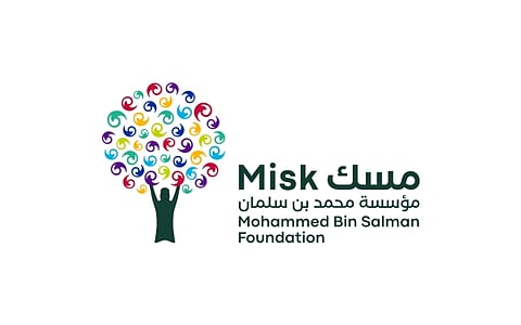 وفد شبابي سعودي يشارك في منتدى الشباب بالأمم المتحدة بنيويورك بدعم من "مسك"