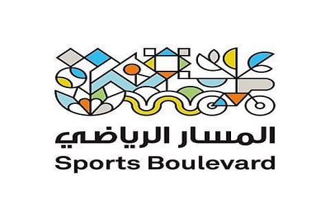مليون زائر في شهر.. المسار الرياضي يسجّل إقبالاً واسعاً منذ افتتاح المرحلة الأولى من وجهاته