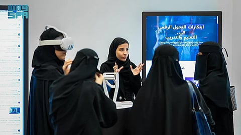 وزارة الاتصالات تحتفي بتميّز المرأة السعودية في التقنية تزامنًا مع اليوم الدولي للفتيات في مجال الاتصالات