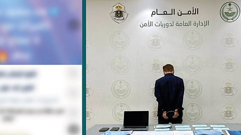 الإطاحة بمقيم روّج لحملات حج وهمية عبر مواقع التواصل في مكة