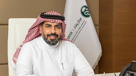 المهندس أيمن بن سعد الغامدي