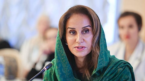 الأميرة الدكتورة مها بنت مشاري بن عبدالعزيز آل سعود