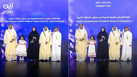 "زين السعودية" تحصد جائزتين من مجلس الضمان الصحي من بين 157 مرشحاً