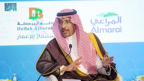 وزير الصناعة والثروة المعدنية بندر بن إبراهيم الخريف